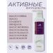 KARSEELL Karsell set shampoo 500ml cream 200ml oil and mask 500ml - Buy Online on GoSupps.com