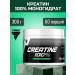 Trec Nutrition Creatine 100% monohydrate 300 g