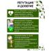 Spring of Health Quick -porridge with vitamins corn - Buy Online on GoSupps.com