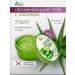 EKEL Aloe Vera Gel for Face