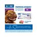 OkVet Pimocardin 10 mg tablets for dogs (heart. Lack.) 50 pcs - Buy Online on GoSupps.com