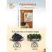 HAI LIN Sea cabbage dried kebabar 65g - Buy Online on GoSupps.com