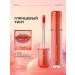ROM&ND Thint for the lips The Justing Tint 08 Pink Pumpkin