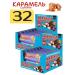 SOJ Protein bars Marshick Salt Caramel _ 32 pcs