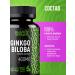 DioX Ginkgo biloba vitamin for memory and brain in capsules - Buy Online on GoSupps.com