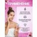 sadoer Face cream with hexapeptide - Buy Online on GoSupps.com