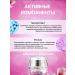 sadoer Face cream with hexapeptide - Buy Online on GoSupps.com