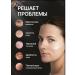 sadoer Collagen cream for the face moisturizing capsule with balls - Buy Online on GoSupps.com