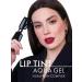 LUXVISAGE Tint for lipstick lipstick 7 and 8 tones 2pcs - Buy Online on GoSupps.com