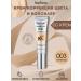 TopFace SS Cream-Clorus Cream CC Cream CONEALER TOBLE 003