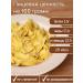 Natural noodles Evacal noodles # 5 wide 660 grams - Buy Online on GoSupps.com