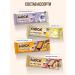 FitnessShock Protein bars without sugar assorted 28 pcs - Buy Online on GoSupps.com