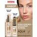 LUXVISAGE Tonal cream fluid tone 140 and concealer-fluid tone 104