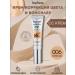 TopFace SS Cream-Clorus Cream CC CEM CEM Concealer TOP 006
