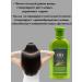 DMeruert Anti-hair loss shampoo - Buy Online on GoSupps.com