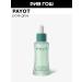 PAYOT Serum Peeling Renovateur Sever-Piling for Faces 30 ml
