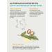 Caf mimi Zagar Activator oil soothing gel after tanning - Buy Online on GoSupps.com