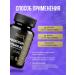 DioX Magnesium citrate with vitamin B6 capsules - Buy Online on GoSupps.com