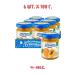 grandma's basket Apricot puree 4+ months 100 g (6 pieces)