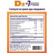 BIOLAR Vitamin D3 2000 IU 60 capsules - Buy Online on GoSupps.com