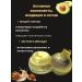 Aleng Facial anti -aging cream with mucin Snail Essence Snail - Buy Online on GoSupps.com