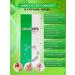 Aminosorb sorbent - Buy Online on GoSupps.com