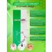 Aminosorb sorbent - Buy Online on GoSupps.com
