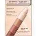 FARRES cosmetics Face contouring sculptor - Buy Online on GoSupps.com