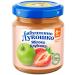 grandma's basket Puree apple strawberries 5+ months 100 g (6 pieces) - Buy Online on GoSupps.com