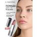 Limoni Nude lipstick moisturizing tone 222