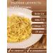 Natural noodles Evacal noodles # 2 Classic 1.1kg - Buy Online on GoSupps.com