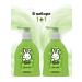 SANOSAN Children's tear-free shampoo 0+ with apple scent 2 x 200 ml - Buy Online on GoSupps.com