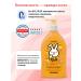 SANOSAN Children's shampoo and shower gel 0+ without tears 800 ml 2x400 ml - Buy Online on GoSupps.com