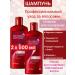 WELLA Pro Series Hair shampoo Restoration 500ml 2pcs