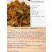 Natural noodles Egg noodles "Supreme Supreme" - Buy Online on GoSupps.com
