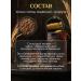 KolSold Set for the preparation of corn bourbon - Buy Online on GoSupps.com