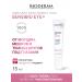 Bioderma Cream for the circle of the eye of the biooderm sensibio +