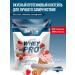 GENETICLAB Protein Whey Pro Cream Strawberries 1000g