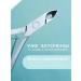 MarrLeei Kusachki for cuticle and nails manicure forceps - Buy Online on GoSupps.com