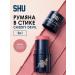 SHU Blue in the stick for face No. 356 dusty pink