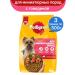 PEDIGREE Dry food for dogs of small breeds beef 3pcs of 500g