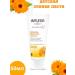 WELEDA Children's toothpaste - Buy Online on GoSupps.com