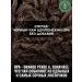 SAMOVARTIME Tea black Ceylon leaf scatter wholesale 150 g - Buy Online on GoSupps.com