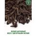 SAMOVARTIME Tea black Ceylon leaf scatter wholesale 150 g - Buy Online on GoSupps.com