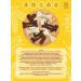 Co barre de CHOKOLAT 900 g of sweets assorted multi -haired - Buy Online on GoSupps.com