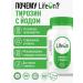 Lifeon Tyrosine 500 mg with iodine for the thyroid gland and immunity - Buy Online on GoSupps.com