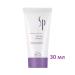 Wella Professional Sp Repair Shampoo Shampoo Restoring 30 ml