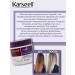 KARSEELL Karsell set shampoo air conditioning cream oil and mask - Buy Online on GoSupps.com