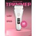 MOSER Trimmer a female female razor for a bikini
