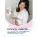 SANOSAN Body serum against stretch marks for pregnant women 150 ml - Buy Online on GoSupps.com